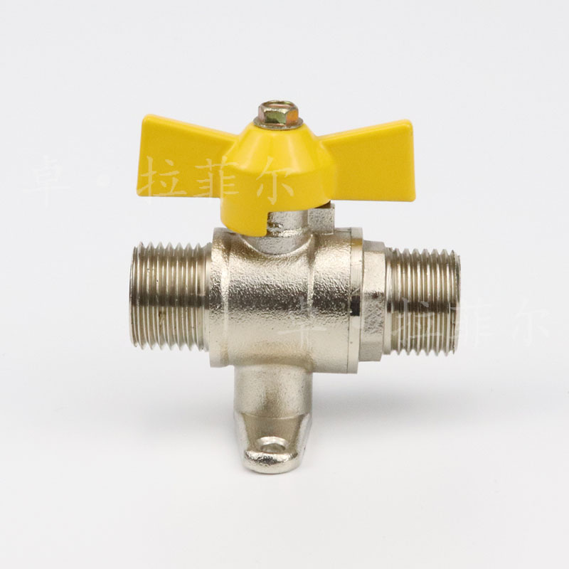 The Base Valve