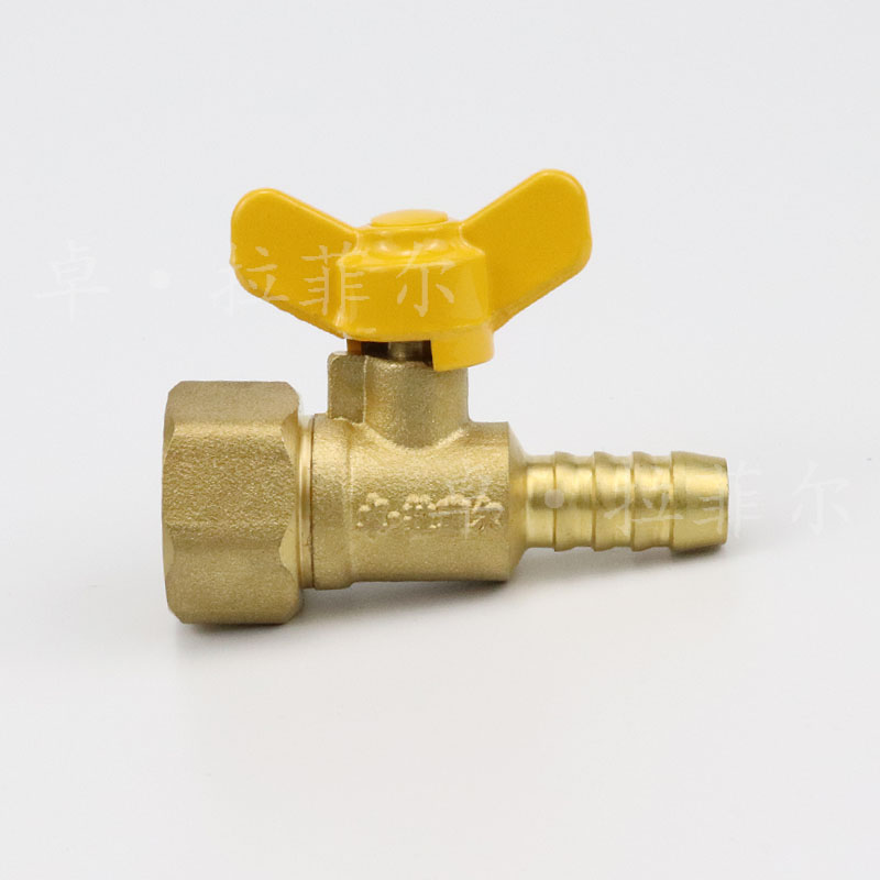 Straight Mouth Valve